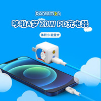 歌布林玩机吧 篇九十三:全副武装到牙齿!iPhone12 PRO保护配件入坑与踩坑分享