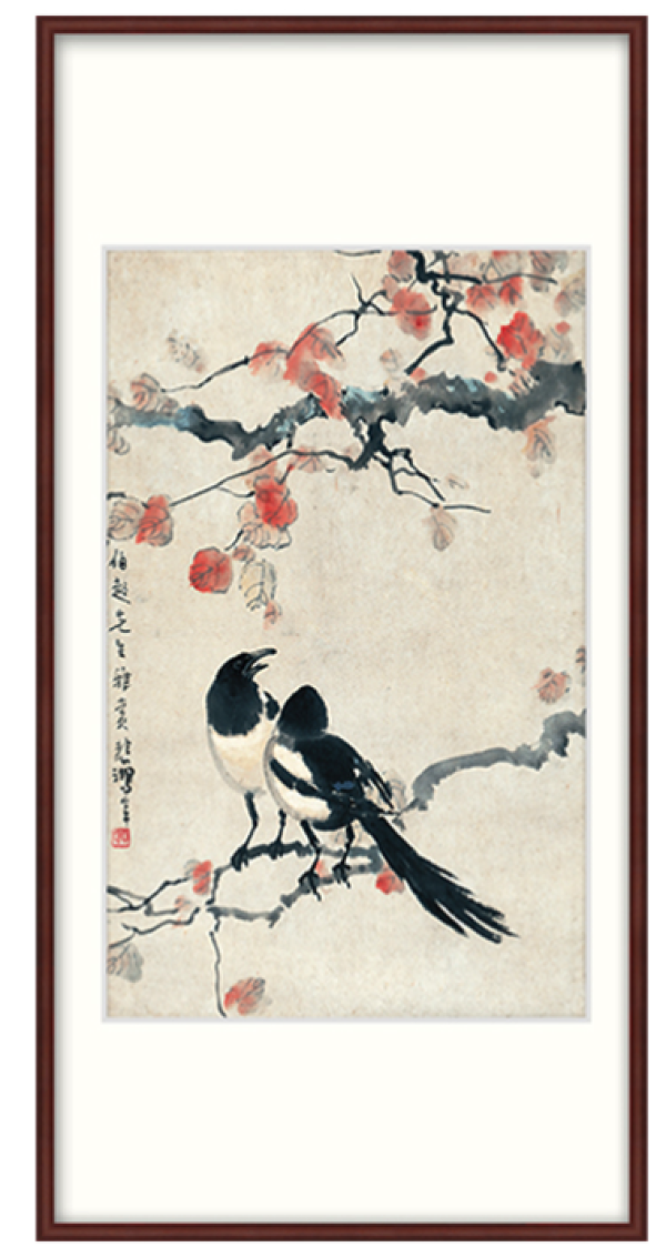 徐悲鸿-双喜图 中式装饰画 有框 版画 国画 墙画壁画