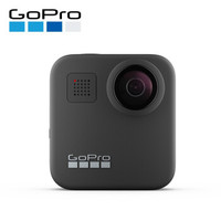 GoPro MAX 360度全景运动相机 官方标配 MAX