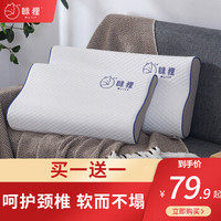 每日好店:梦百合旗下的宝藏子品牌,用同样的专利材料,只卖一半价格~