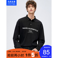 力度升级、必看活动： MARK FAIRWHALE 年终大放价，打破你未知的底价！