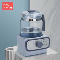 babycare恒溫調奶玻璃壺寶寶智能全自動沖奶機可調溫泡奶粉暖奶器_靜謐藍