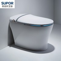 supor 苏泊尔 fyszn6008-lz 智能体式多功能即热式坐便器 400mm坑距