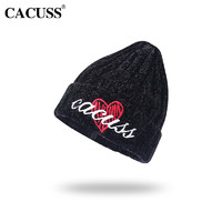 聚劃算百億補貼：CACUSS Z0422 女士針織帽