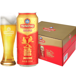青岛啤酒千禧罐500ml12听2箱