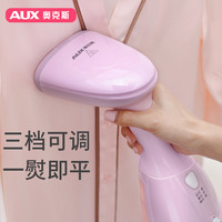 好物集 篇一百一十二:小家电包揽你的家务活,让生活充满幸福感