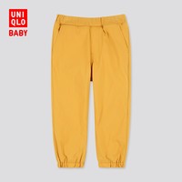 UNIQLO 优衣库 婴儿/幼儿弹力保暖裤