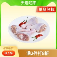 九联琵琶腿500g国产鸡肉新鲜冷冻生鲜烧烤食材 *2件