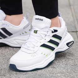 90年代阿迪达斯运动鞋,老款90年代阿迪达斯 adidas阿迪达斯男鞋跑步鞋boost运动鞋fy6481