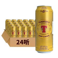 TENNENT‘S 替牌 啤酒 500ml 24听 *2件