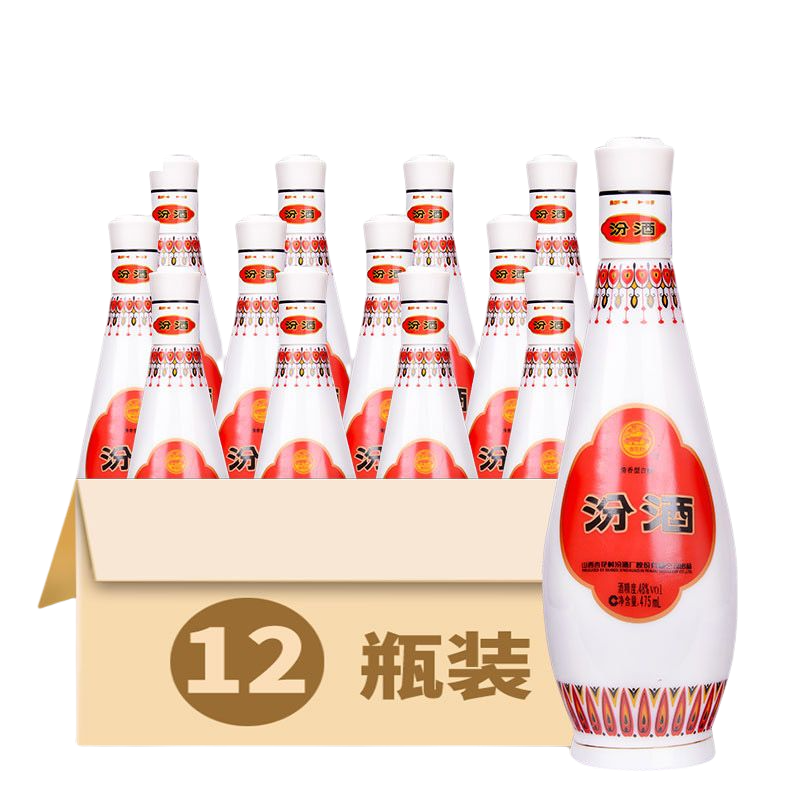 山西汾酒杏花村酒乳玻汾酒48度475ml12瓶整箱装清香型国产白酒