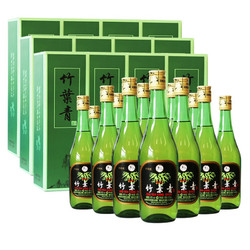 山西杏花村汾酒45度玻瓶竹叶青酒整箱475ml12瓶