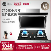 二线城市老破小装修改造半记录 篇七:室内修补(洗手间渗漏、厨房修缮、瓷砖脱落)