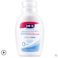 lelch 露安适 婴儿洗发沐浴露二合一 200ml *2件