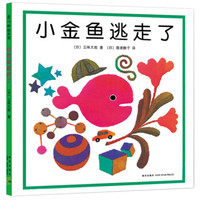 促销活动:京东 爱心树自营童书特惠