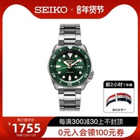 预算1000也能买到好表!这些千元价位的手表值得推荐