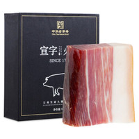 无肉不欢,鸡鸭鱼肉,中华老字号肉制品网购不完全指南!