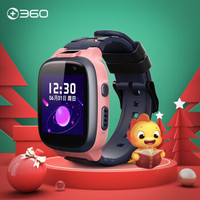 必看活动:360儿童手表 新年钜惠抢购