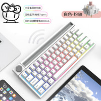 这把蓝牙机械键盘可以让IPAD买后爱奇艺变成生产力——黑爵K620T分享