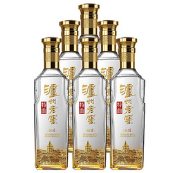 泸州老窖特曲系列晶彩52vol浓香型白酒