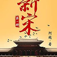 促销活动：亚马逊中国 建行海报第35期 5本Kindle电子书