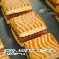 京糕饼老式传统手工糕点天津特产山楂饼