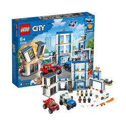 考拉海购黑卡会员:lego 乐高 city 城市系列 60246 警察局 *2件