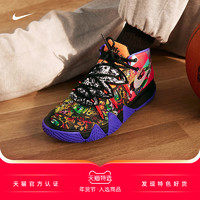 nike “农历新年” 系列，全新豪华阵容一起祝大家新年快乐~