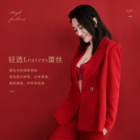 欧迪芬 李小冉中国红2mm慕斯薄棉杯轻奢女士胸罩 晶璨红*2件
