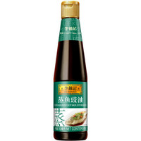 餐厨调料选哪样?分享我家厨房的TOP10调味品