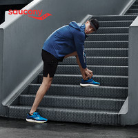 促销活动：天猫 saucony 官方旗舰店 年货节