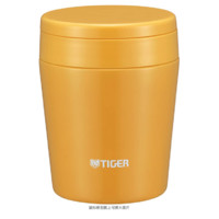 促销活动：Tiger 虎牌保温杯 日亚直降大促