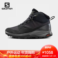 促销活动：京东 SALOMON官方旗舰店 新年启航