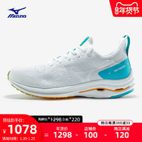 天猫 Mizuno 美津浓官方旗舰店 年货节大促