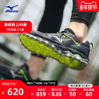 天猫 Mizuno 美津浓官方旗舰店 年货节大促