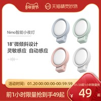 装修笔记 篇二:想做全屋智能?天猫精灵全屋智能方案分享
