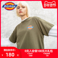 促销活动：天猫 Dickies 帝客 新年优惠 爆款大促~