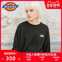 促销活动：天猫 Dickies 帝客 新年优惠 爆款大促~