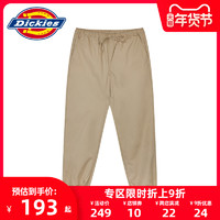 促销活动：天猫 Dickies 帝客 新年优惠 爆款大促~