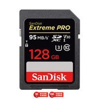 SanDisk 闪迪 Extreme PRO 至尊超极速 SDXC卡 128GB