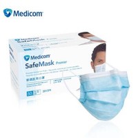Medicom麦迪康 一次性普通医用口罩铝制鼻梁条蓝色 50只/盒 *6件