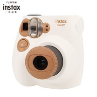 富士（FUJIFILM）instax立拍立得 mini7c 拍立得相机 儿童相机 智能测光 即拍即得 一次成像照相机