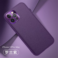 苹果iPhone12Promax真素皮11手机壳XS镜头全包7/8plus保护套xr