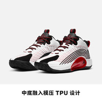 Jordan JUMPMAN 2021PF CQ4229 男子氣墊籃球鞋