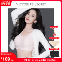 促销活动：天猫 VICTORIA'S SECRET 年货盛宴 新年换新装