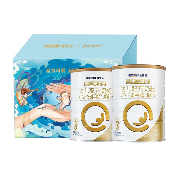 biostime 合生元 派星系列 幼儿奶粉 国行版 3段 900g*2罐 敦煌礼盒