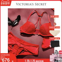 促销活动：天猫 VICTORIA'S SECRET 年货盛宴 新年换新装