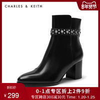 促销活动：天猫 Charles Keith官方旗舰店 “包”你满意