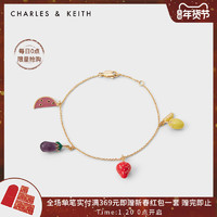 促销活动：天猫 Charles Keith官方旗舰店 “包”你满意