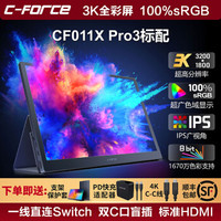 哆·侃数码 篇二十一:用了Surface半年多,我选购了这些配件 | Surface 配件推荐